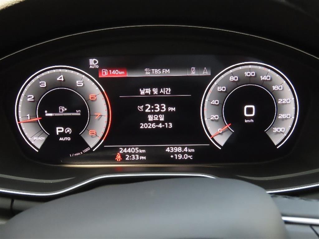 Audi A4 - Vista 9