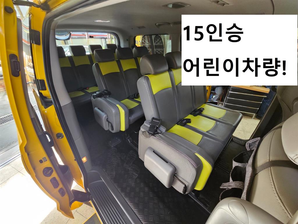 HYUNDAI Starex 2019 Amarillo - Importación desde Corea - HF Imports Iquique - Foto 1