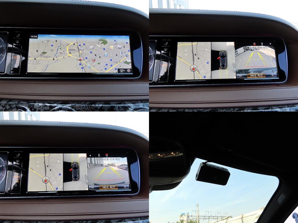 Mercedes Benz S Class 2017 Azul - Importación desde Corea - HF Imports Iquique - Foto 17