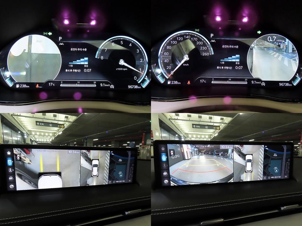 Genesis GV70 2021 Negro - Importación desde Corea - HF Imports Iquique - Foto 19