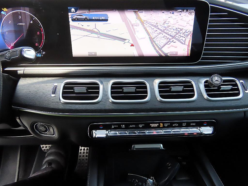 Mercedes Benz GLE Class 2023 - Importación desde Corea - HF Imports Iquique - Foto 13