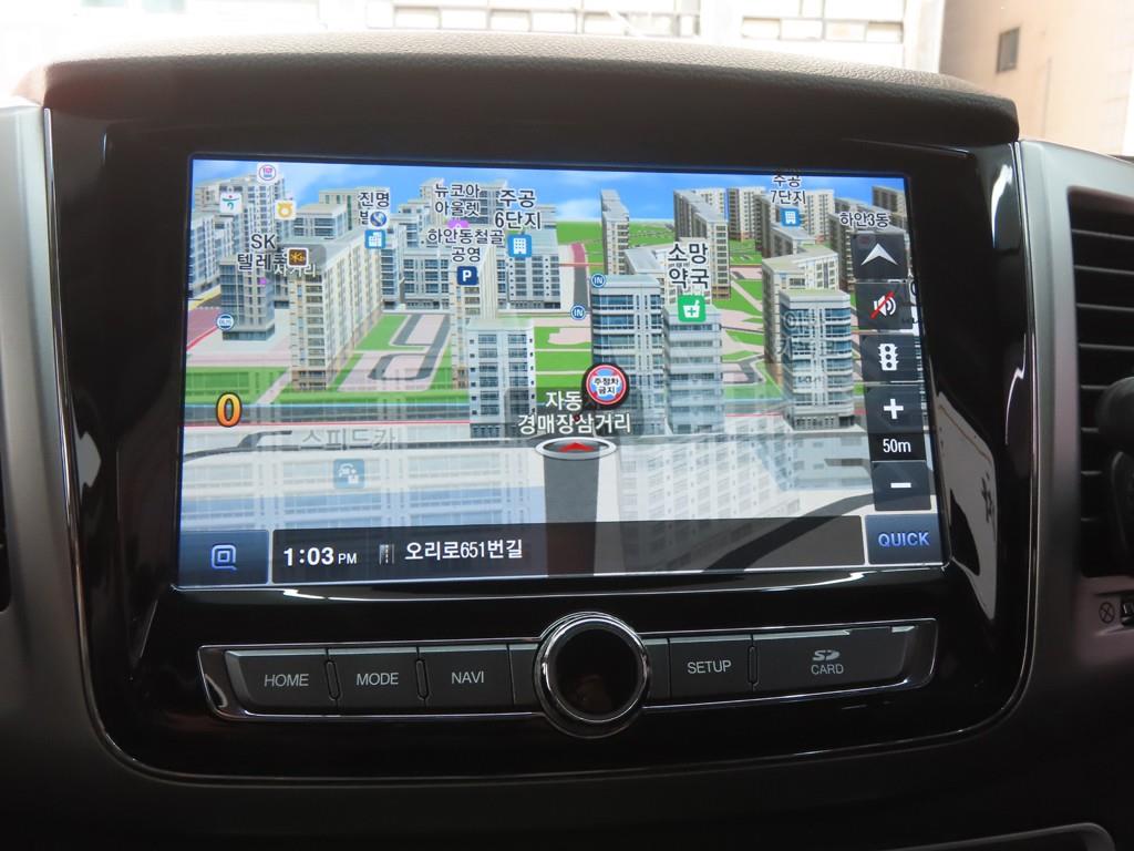Ssangyong Rexton 2019 - Importación desde Corea - HF Imports Iquique - Foto 14