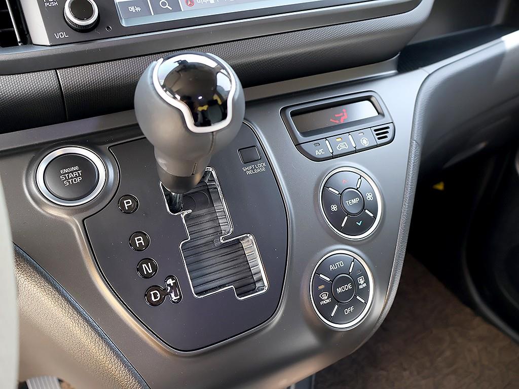 KIA Ray 2023 the color of pearl - Importación desde Corea - HF Imports Iquique - Foto 7