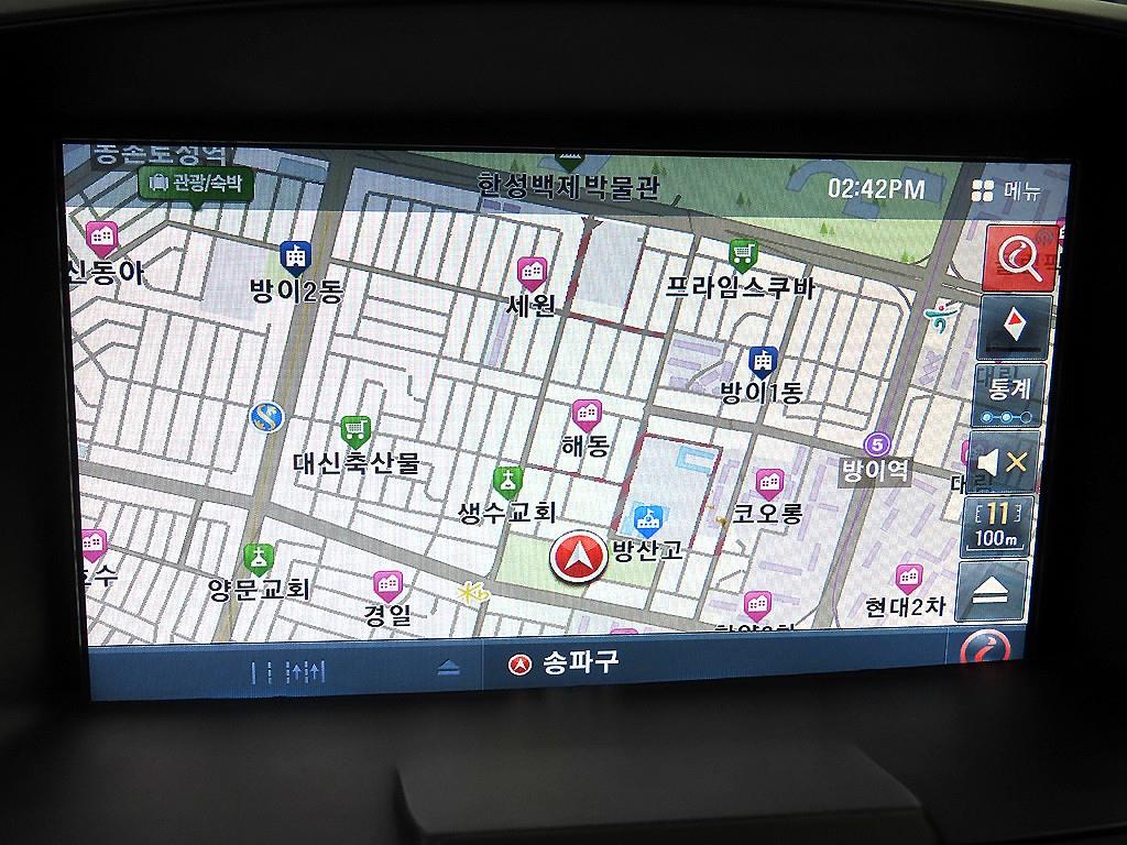 SAMSUNG SM3 2013 Blanco - Importación desde Corea - HF Imports Iquique - Foto 15