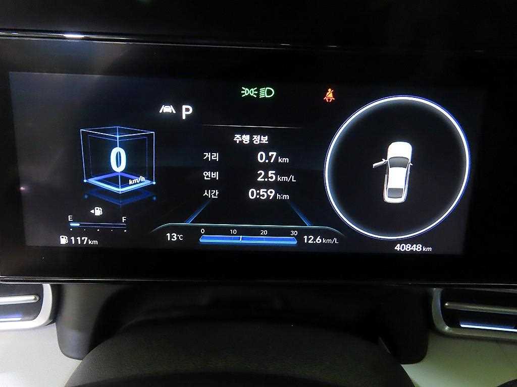 HYUNDAI Avante - Vista 9