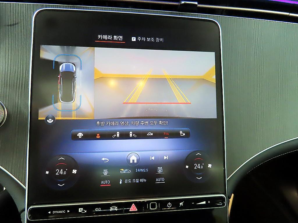 Mercedes Benz EQS 2023 - Importación desde Corea - HF Imports Iquique - Foto 15