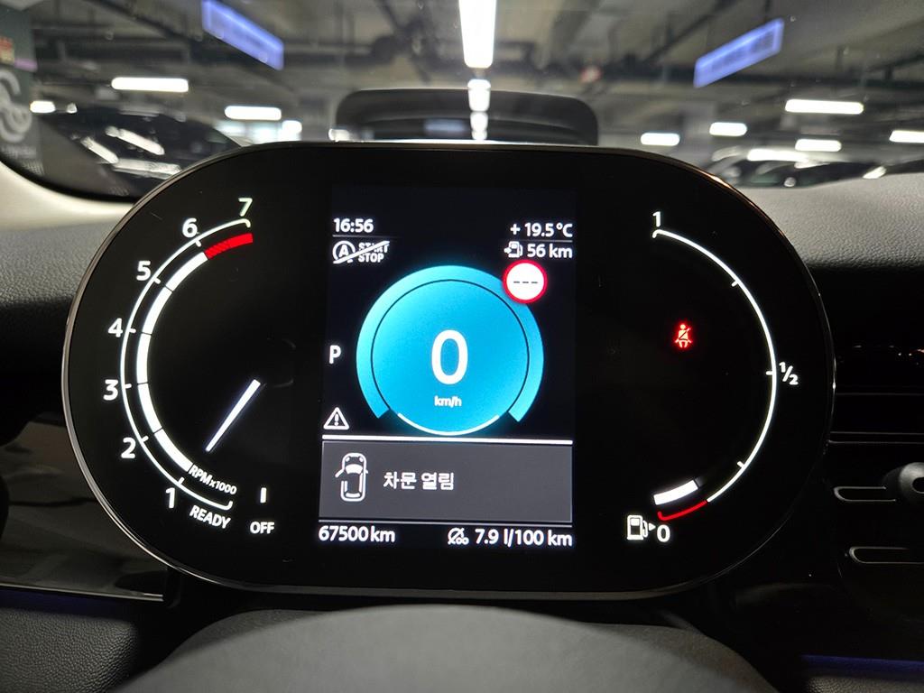 Mini Cooper - Vista 8