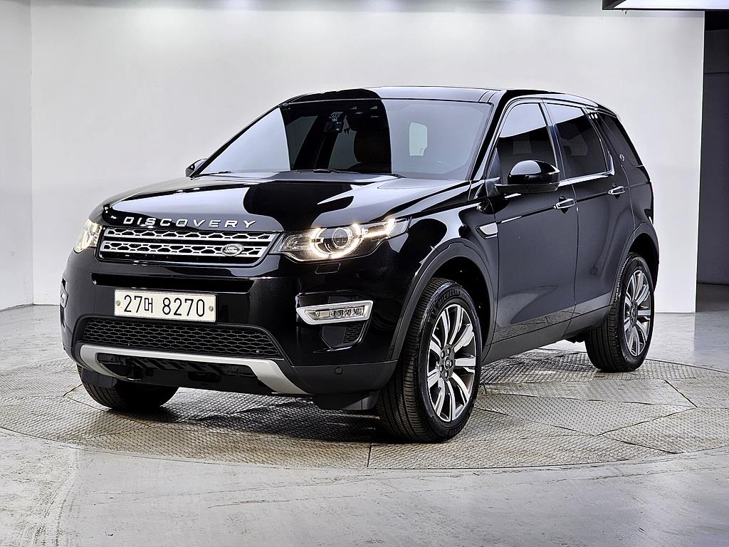 Land Rover Discovery Sports 2017 Negro - Importación desde Corea - HF Imports Iquique - Foto 1
