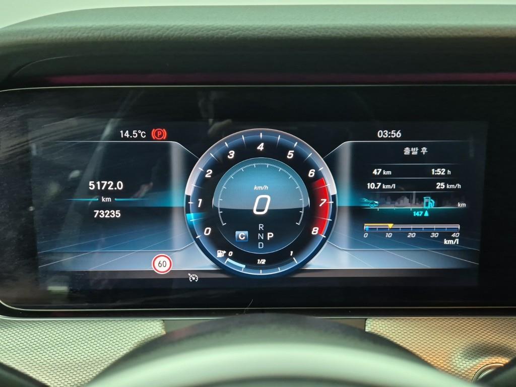 Mercedes Benz E class - Vista 7