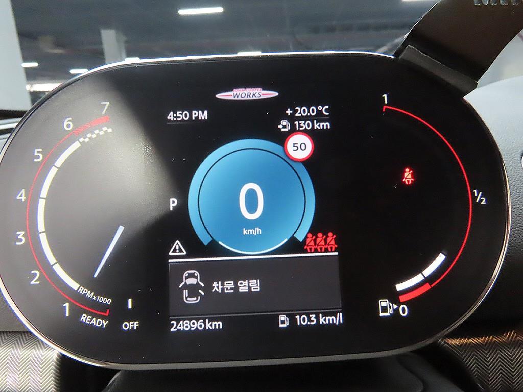Mini Clubman - Vista 11