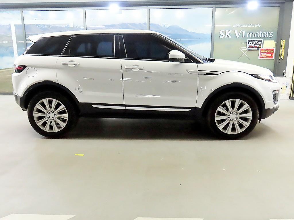 Land Rover Range Rover Bike - Vista 3