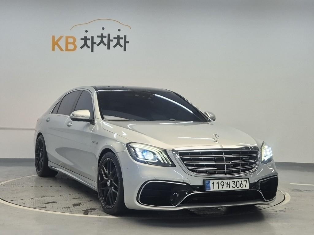 Mercedes Benz S Class - Vista 4