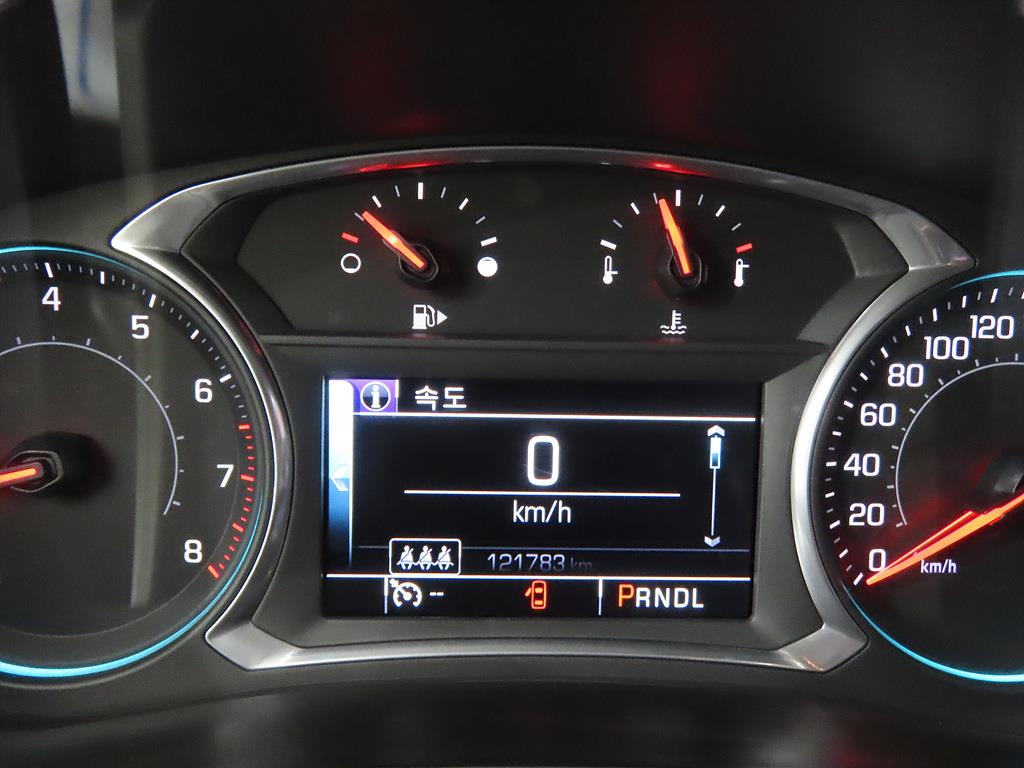 Chevrolet Malibu - Vista 8