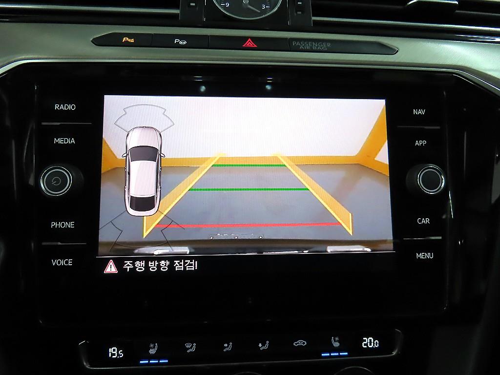 Volkswagen Arteon 2020 Negro - Importación desde Corea - HF Imports Iquique - Foto 14