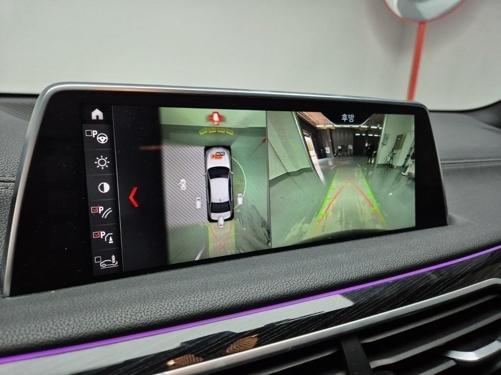 BMW 7 Series - Vista 12