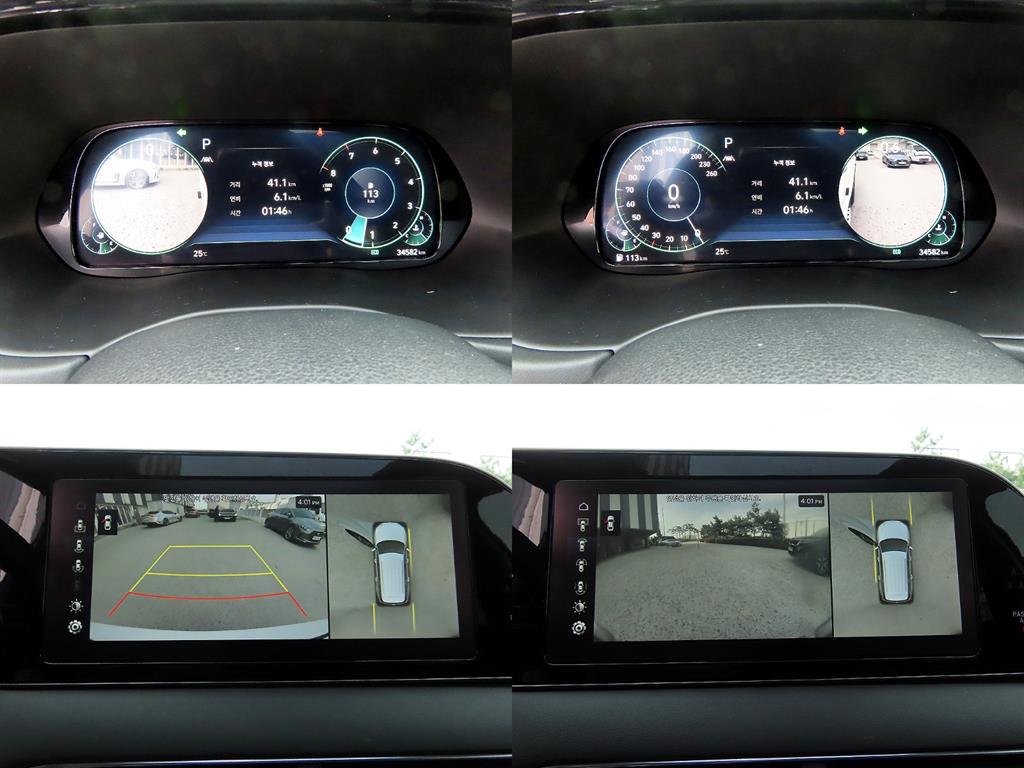 HYUNDAI Palisade 2022 Blanco - Importación desde Corea - HF Imports Iquique - Foto 17