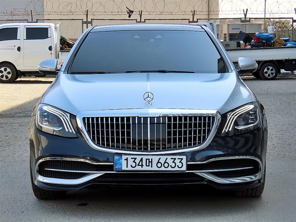 Mercedes Benz S Class 2017 Azul - Importación desde Corea - HF Imports Iquique - Foto 1