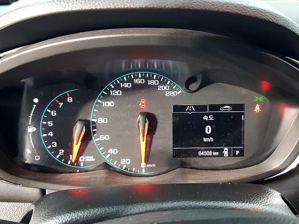 Chevrolet Trax - Vista 7