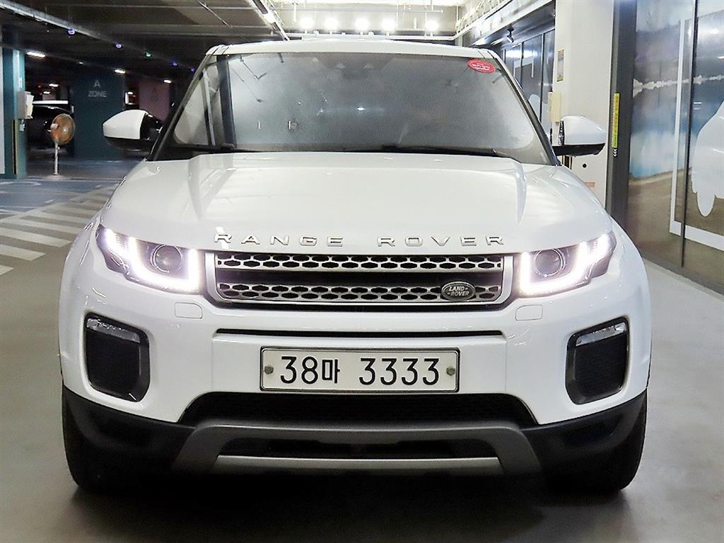 Land Rover Range Rover Bike - Vista 2