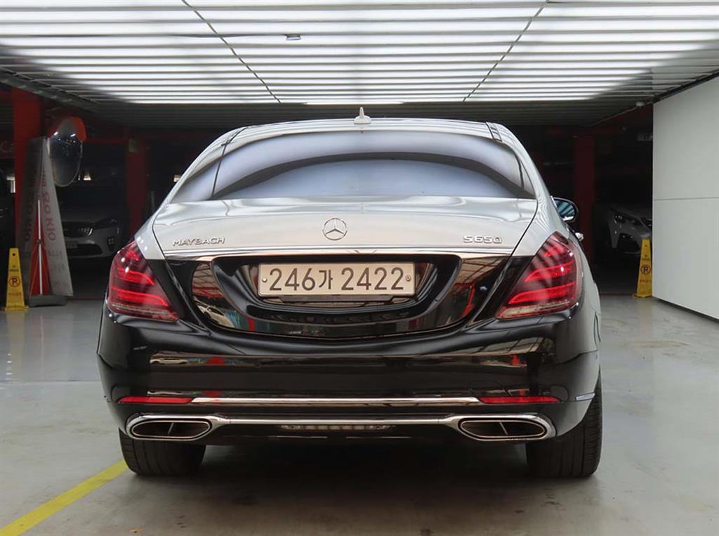 Mercedes Benz S Class - Vista 3