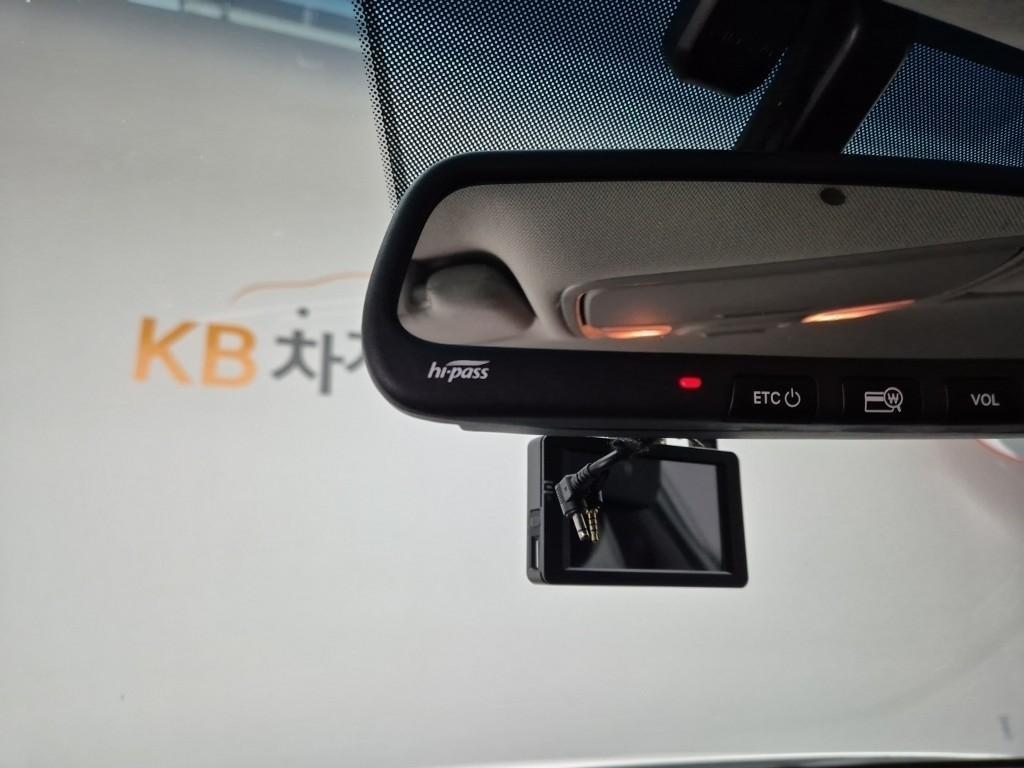 KIA K5 2017 Blanco - Importación desde Corea - HF Imports Iquique - Foto 14