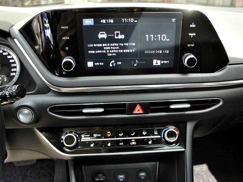 HYUNDAI Sonata 2020 Blanco - Importación desde Corea - HF Imports Iquique - Foto 10