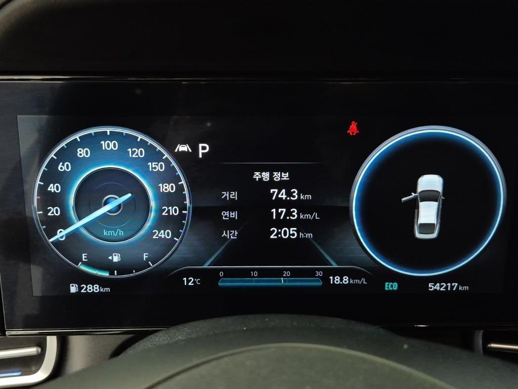 HYUNDAI Avante 2023 Blanco - Importación desde Corea - HF Imports Iquique - Foto 18