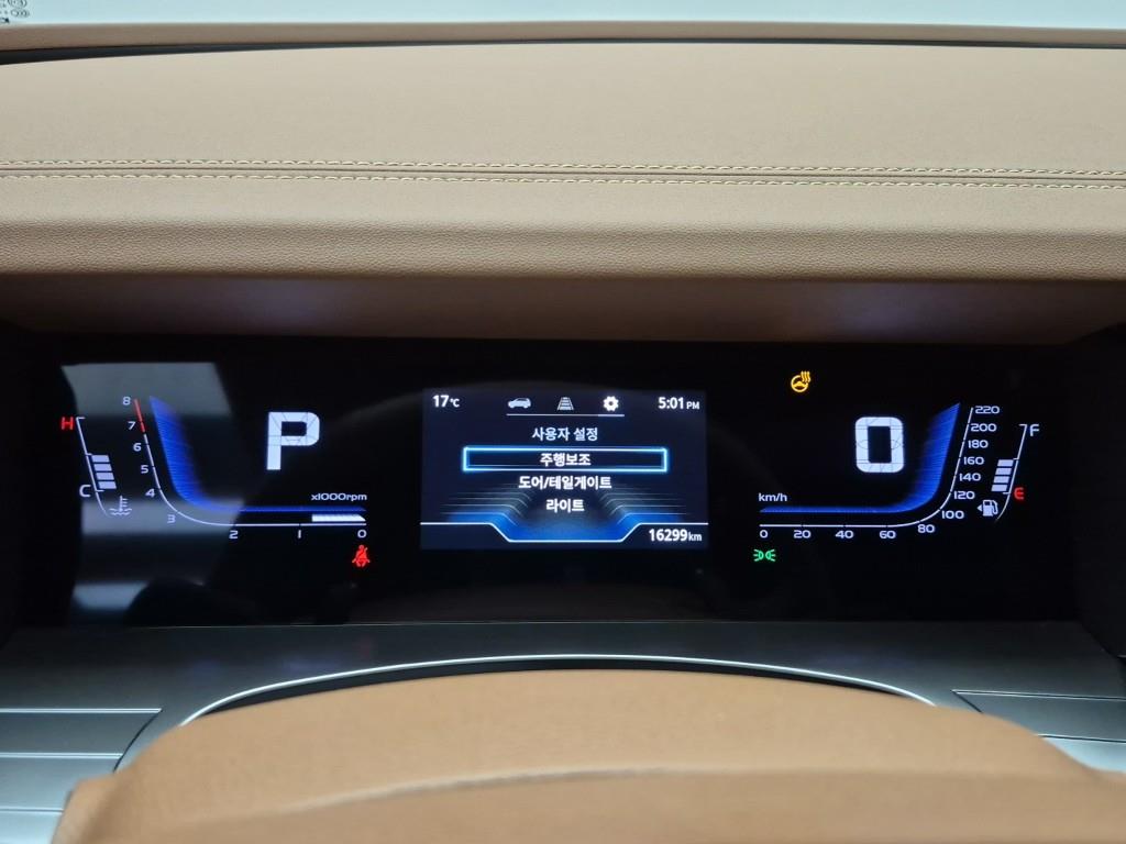 Ssangyong Torres - Vista 7