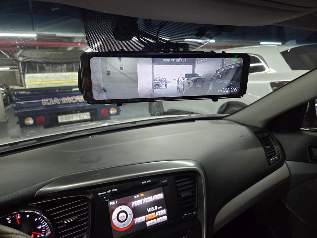 KIA K5 2013 Gris - Importación desde Corea - HF Imports Iquique - Foto 15