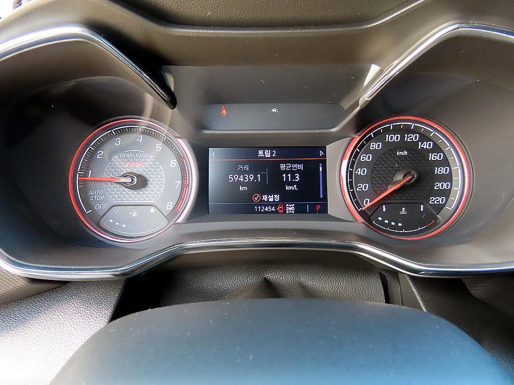 Chevrolet Trail Blazer - Vista 9