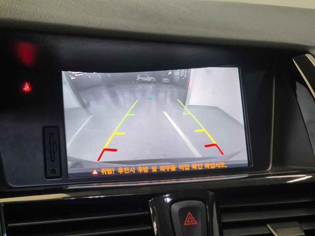 SAMSUNG SM7 2015 Negro - Importación desde Corea - HF Imports Iquique - Foto 14