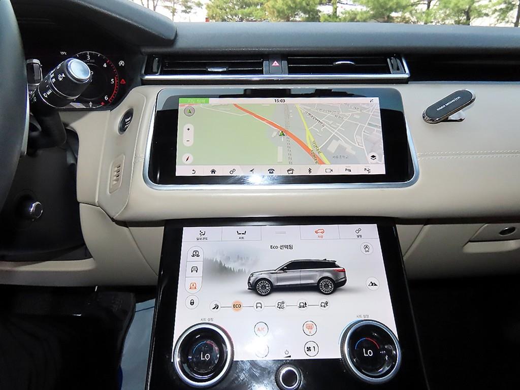 Land Rover Range Rover Bella - Vista 12