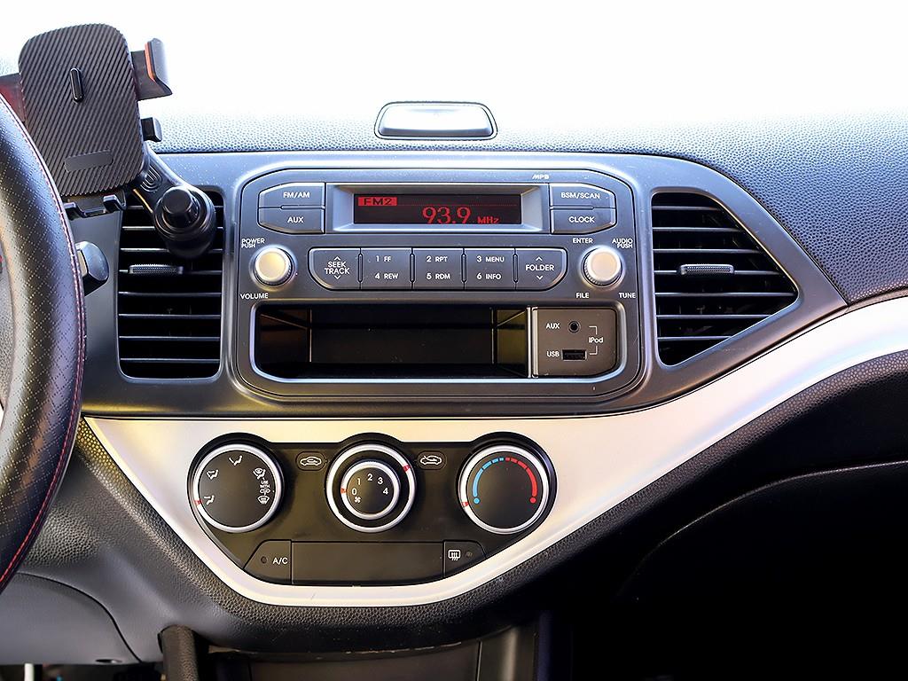 KIA Morning 2012 Blanco - Importación desde Corea - HF Imports Iquique - Foto 9