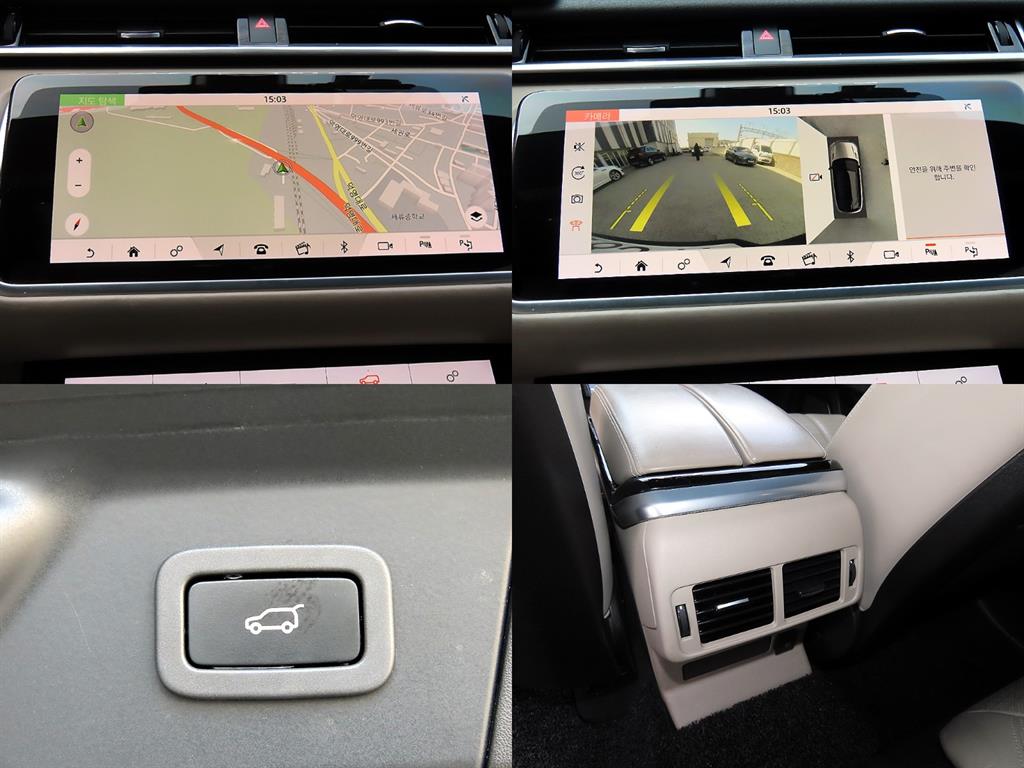 Land Rover Range Rover Bella 2018 Negro - Importación desde Corea - HF Imports Iquique - Foto 18