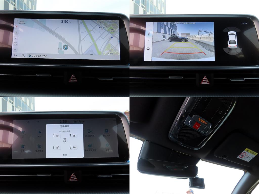 HYUNDAI Ioniq 6 2025 Blanco - Importación desde Corea - HF Imports Iquique - Foto 18