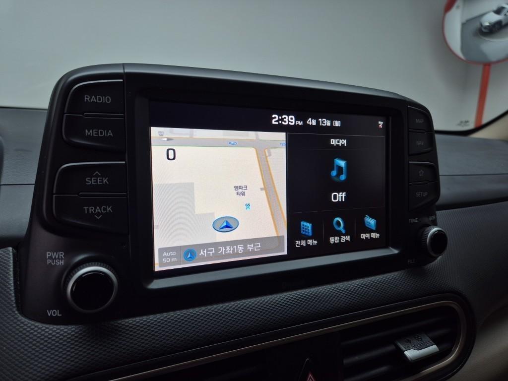 HYUNDAI Kona 2018 Blanco - Importación desde Corea - HF Imports Iquique - Foto 14