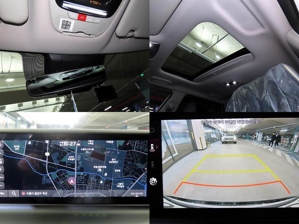 KIA Seltos 2023 - Importación desde Corea - HF Imports Iquique - Foto 18