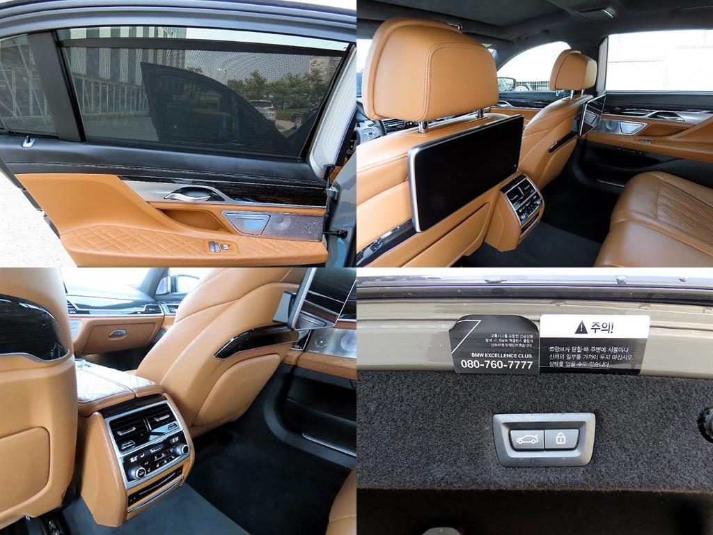 BMW 7 Series 2021 Negro - Importación desde Corea - HF Imports Iquique - Foto 18