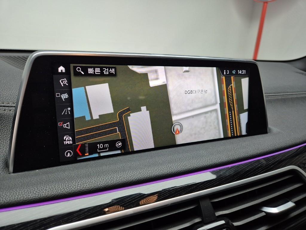 BMW 7 Series - Vista 11