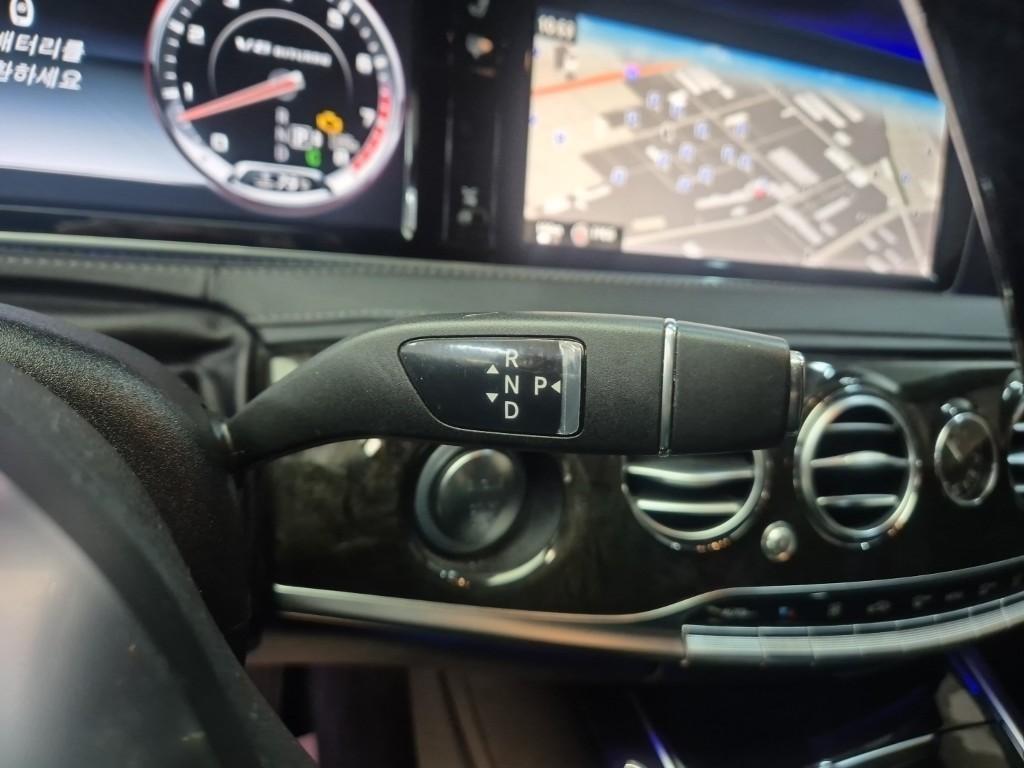 Mercedes Benz S Class 2015 Plateado - Importación desde Corea - HF Imports Iquique - Foto 20