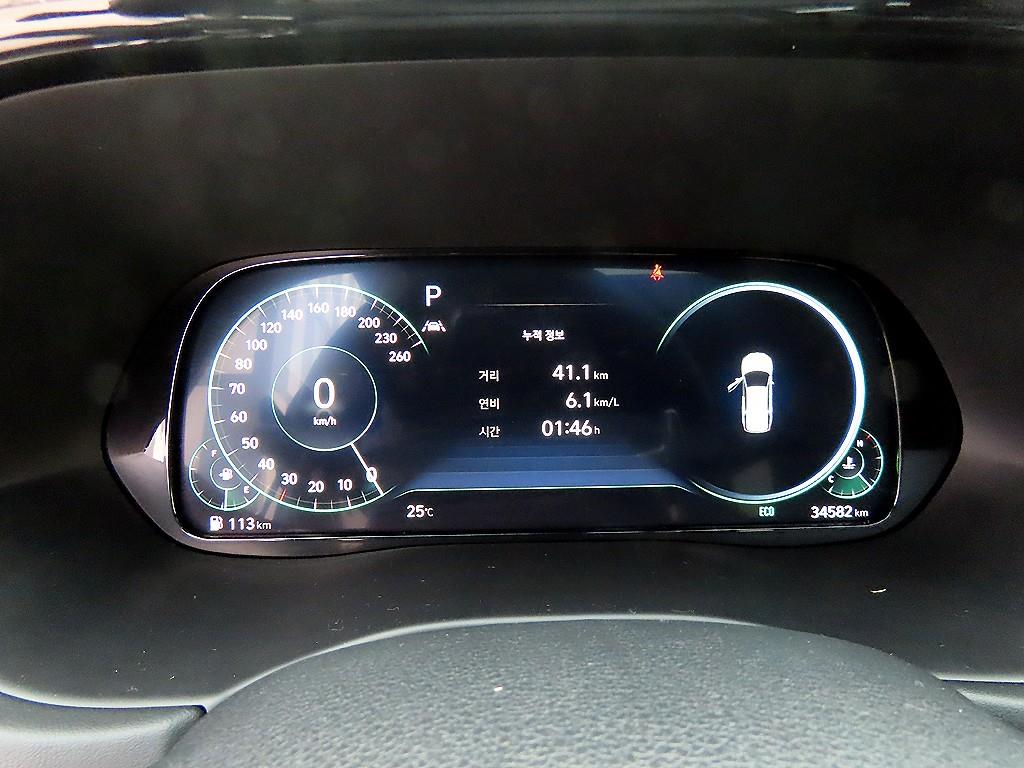 HYUNDAI Palisade - Vista 9