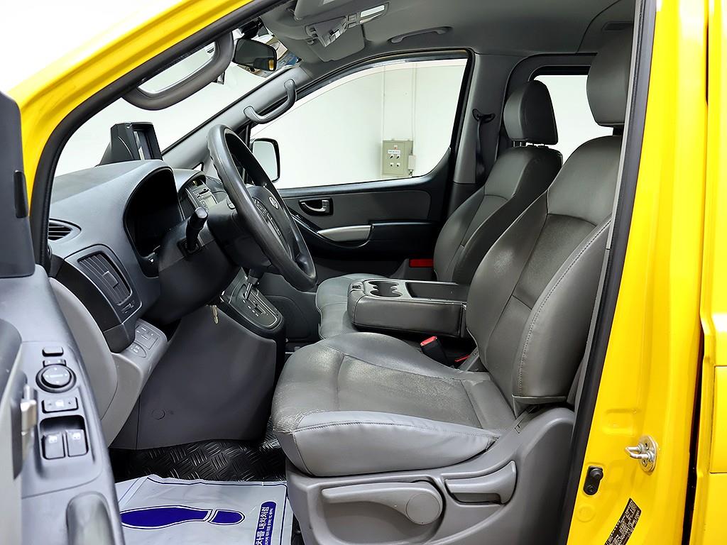 HYUNDAI Starex 2015 Amarillo - Importación desde Corea - HF Imports Iquique - Foto 11