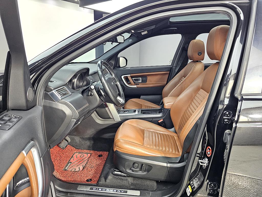 Land Rover Discovery Sports - Vista 8