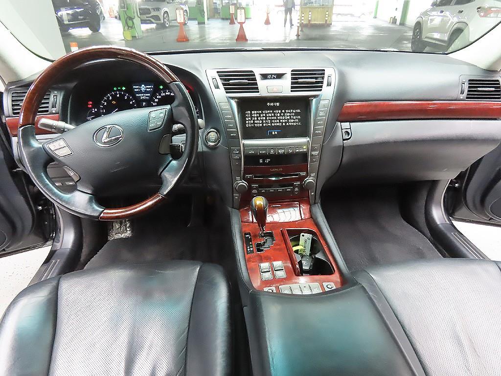 Lexus LS 2007 Negro - Importación desde Corea - HF Imports Iquique - Foto 11