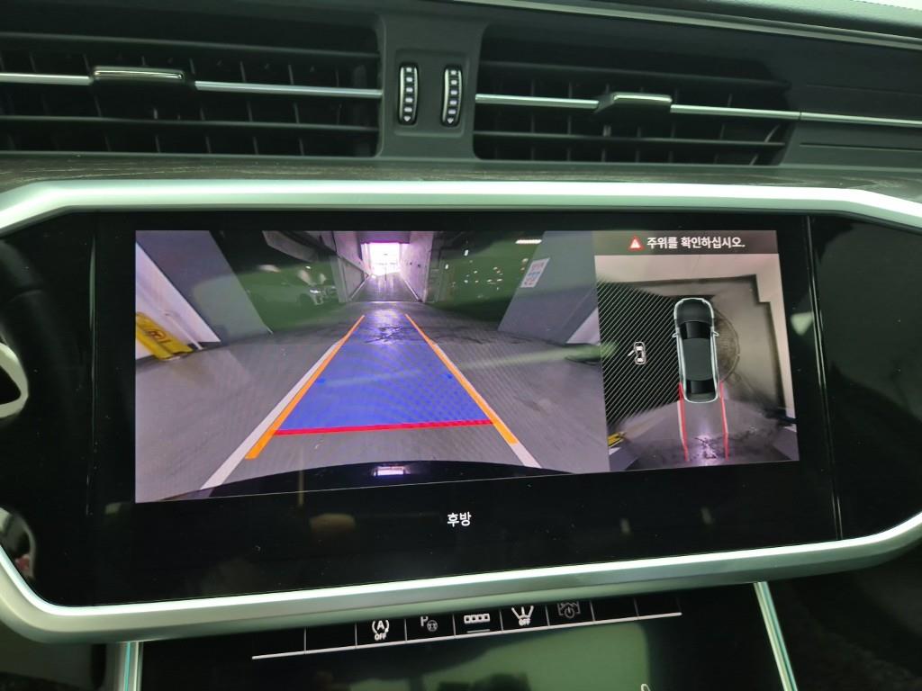 Audi A6 2023 Azul - Importación desde Corea - HF Imports Iquique - Foto 15