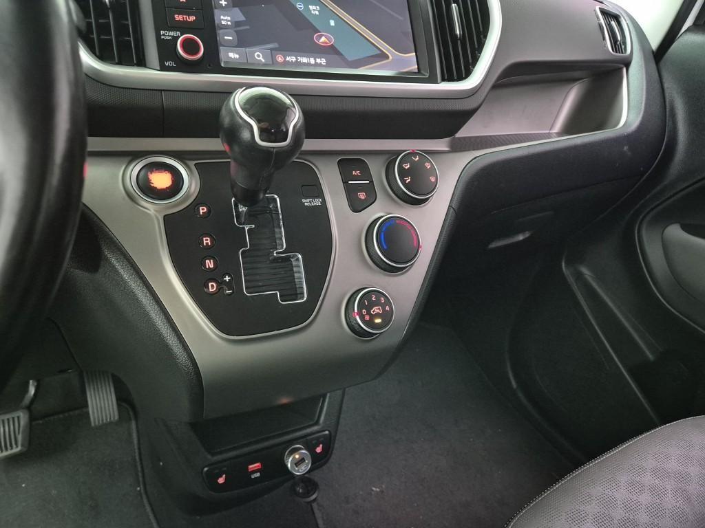 KIA Ray 2021 Blanco - Importación desde Corea - HF Imports Iquique - Foto 14