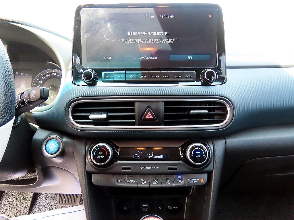 HYUNDAI Kona 2020 - Importación desde Corea - HF Imports Iquique - Foto 13