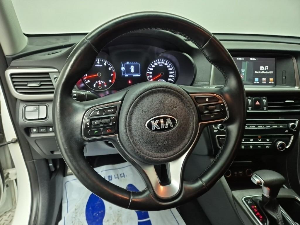 KIA K5 - Vista 9