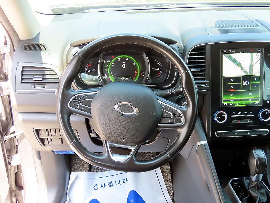 SAMSUNG QM6 - Vista 8