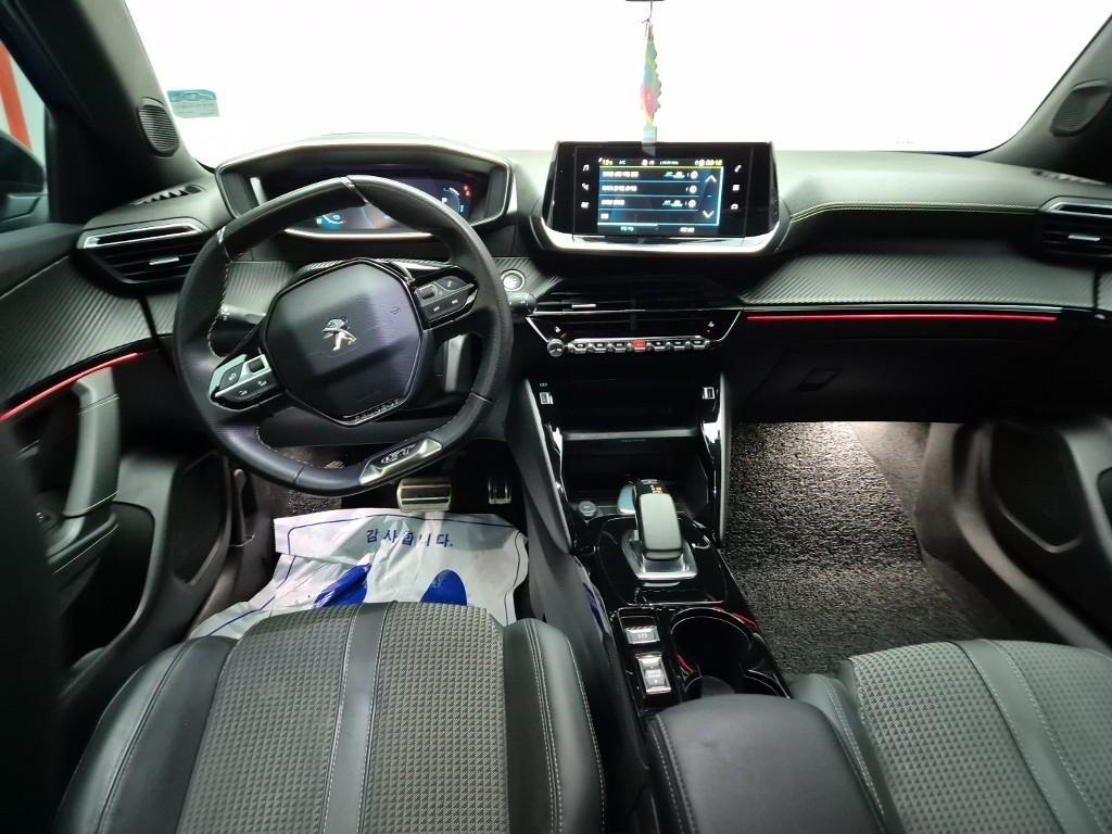 Peugeot 2008 - Vista 7